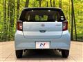 2019 Daihatsu Mira Es