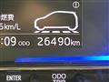2019 Daihatsu Mira Es