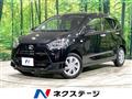 2019 Daihatsu Mira Es
