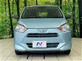 2019 Daihatsu Mira Es