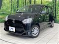 2020 Daihatsu Mira Es