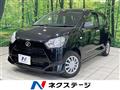 2020 Daihatsu Mira Es