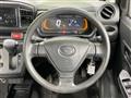 2020 Daihatsu Mira Es