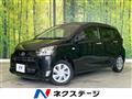 2020 Daihatsu Mira Es