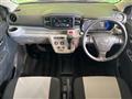 2020 Daihatsu Mira Es