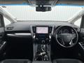2016 Toyota Vellfire