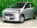 2020 Daihatsu Mira Es