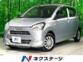 2020 Daihatsu Mira Es
