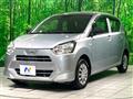 2020 Daihatsu Mira Es
