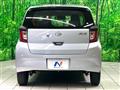 2020 Daihatsu Mira Es