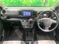 2020 Daihatsu Mira Es
