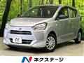 2021 Daihatsu Mira Es