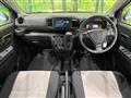 2021 Daihatsu Mira Es