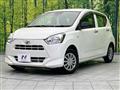 2021 Daihatsu Mira Es