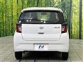 2021 Daihatsu Mira Es