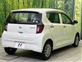 2021 Daihatsu Mira Es