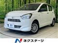 2021 Daihatsu Mira Es