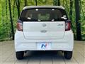 2021 Daihatsu Mira Es