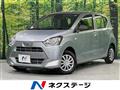 2021 Daihatsu Mira Es