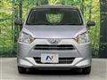 2021 Daihatsu Mira Es