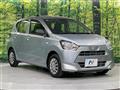 2021 Daihatsu Mira Es