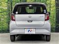 2021 Daihatsu Mira Es
