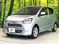2021 Daihatsu Mira Es