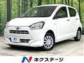 2021 Daihatsu Mira Es