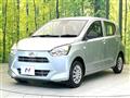 2021 Daihatsu Mira Es