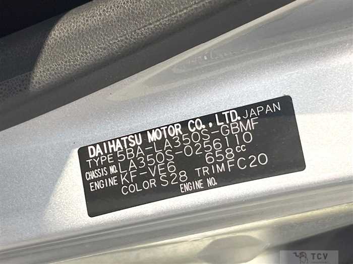2021 Daihatsu Mira Es