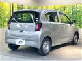 2021 Daihatsu Mira Es