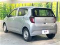 2021 Daihatsu Mira Es