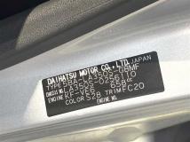2021 Daihatsu Mira Es