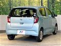 2021 Daihatsu Mira Es