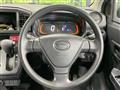 2021 Daihatsu Mira Es
