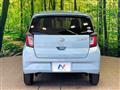 2021 Daihatsu Mira Es