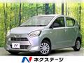 2021 Daihatsu Mira Es