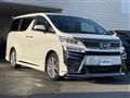 2022 Toyota Vellfire