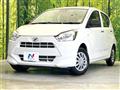 2021 Daihatsu Mira Es