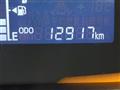 2021 Daihatsu Mira Es