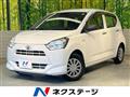 2021 Daihatsu Mira Es