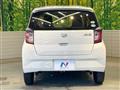 2021 Daihatsu Mira Es