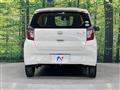 2021 Daihatsu Mira Es