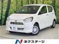 2021 Daihatsu Mira Es