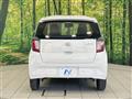 2021 Daihatsu Mira Es