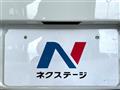 2021 Daihatsu Mira Es