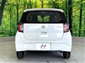 2021 Daihatsu Mira Es