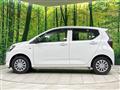 2021 Daihatsu Mira Es