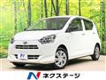 2021 Daihatsu Mira Es