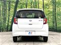 2021 Daihatsu Mira Es